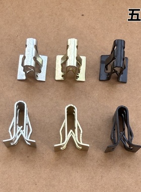 适配五菱宏光S3PLUS缤果迷你轮眉弧形饰板防擦条卡扣金属铁质卡子