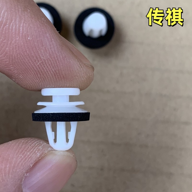 传祺GA4影豹GA5影酷三角板窗卡扣
