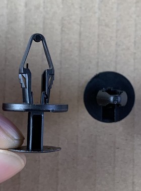 适配乐道L60L90机舱盖板中网上护板卡扣卡子蔚来ES6EC6ET5ES8ET7