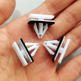 适用于雪铁龙C5标致508座椅靠背板卡扣背板固定卡子专用塑料扣子