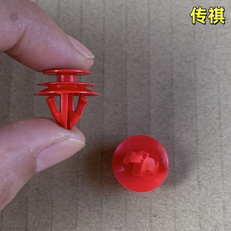 广汽传祺E8中门车顶阅读灯卡扣子
