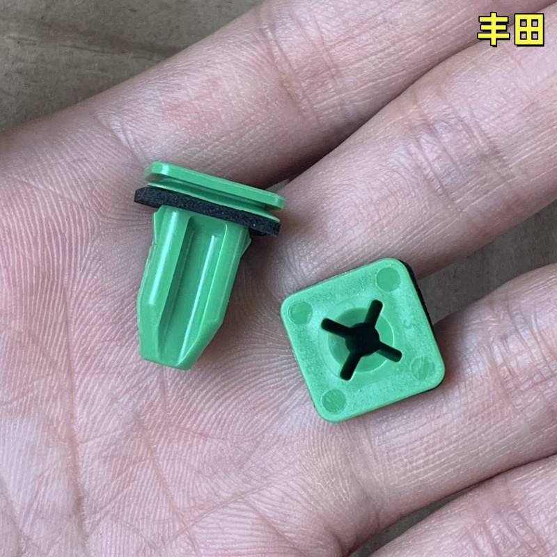 适配丰田凯美瑞汉兰达卡罗拉RAV4车门内饰喇叭扬声器螺丝底座卡扣