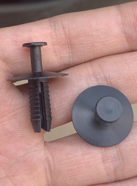 适配宝马1357系X1X3X5X6轮眉保险杠机舱后备箱内衬叶子板卡扣卡子