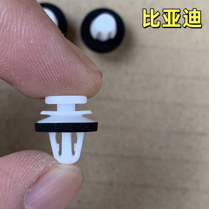 海豚海鸥海狮海豹050607门槛卡扣