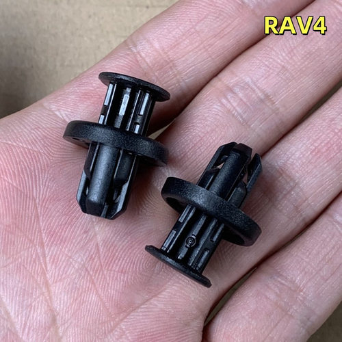 丰田RAV4荣放机舱水箱盖板卡扣子