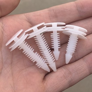 适配03 08年老别克GL8陆尊君越君威新世纪皇城凯越车门内饰板卡扣