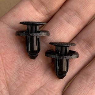 适配尼桑日产逍客发动机护板卡扣下护板卡子保险杠内衬固定塑料扣