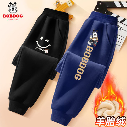 巴布豆男童加绒裤子儿童宝宝男孩一体绒保暖卫裤学生校园裤子冬季