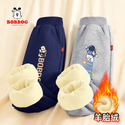 巴布豆男童加绒裤子校园冬季儿童保暖休闲外裤女孩卫裤一体绒冬装