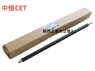 8224 M8124cidn 京瓷 刮板 充电辊 鼓芯 8130cidn 适用