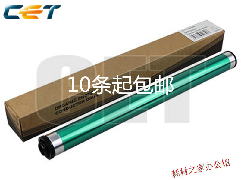 中恒 CET 适用 东芝 163 181 211 166  168 212 e18 2单鼓 鼓芯