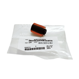 纸盒搓纸轮 C652 C224 258 458 适用美能达 C654 363 283 C754