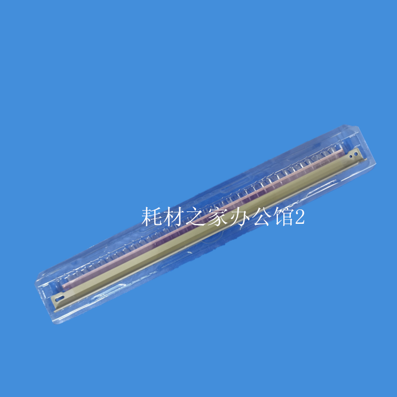 原装适用施乐C6550 5065 240 250 7665 7755 C60 鼓刮板转印刮板