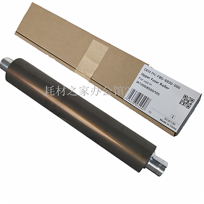 中恒 适用佳能 IR8500 7095 7105 105 9070 7200 上辊 定影上棍
