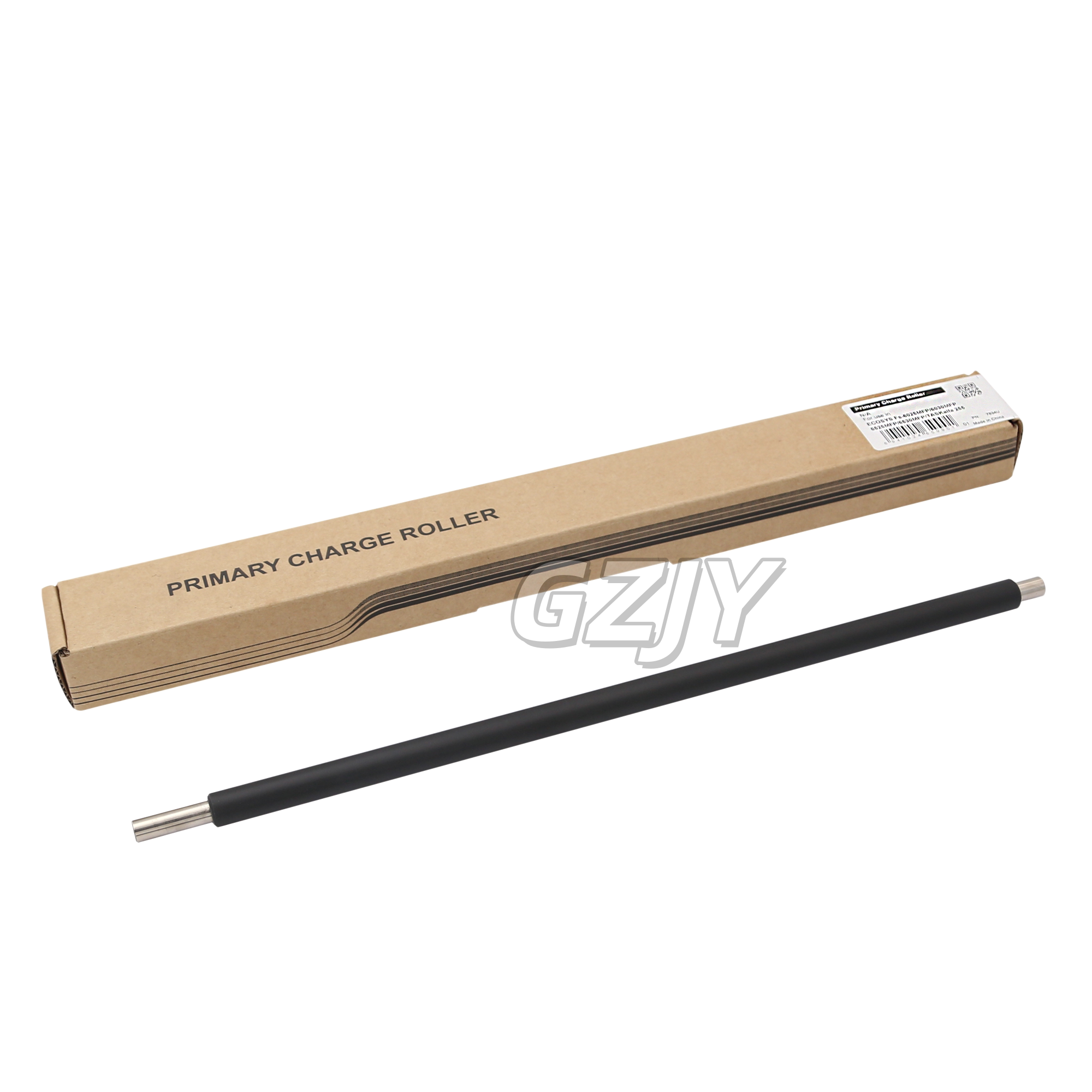 中恒CET适用京瓷 M8124cidn   8224   8130cidn 充电辊 鼓芯 刮板
