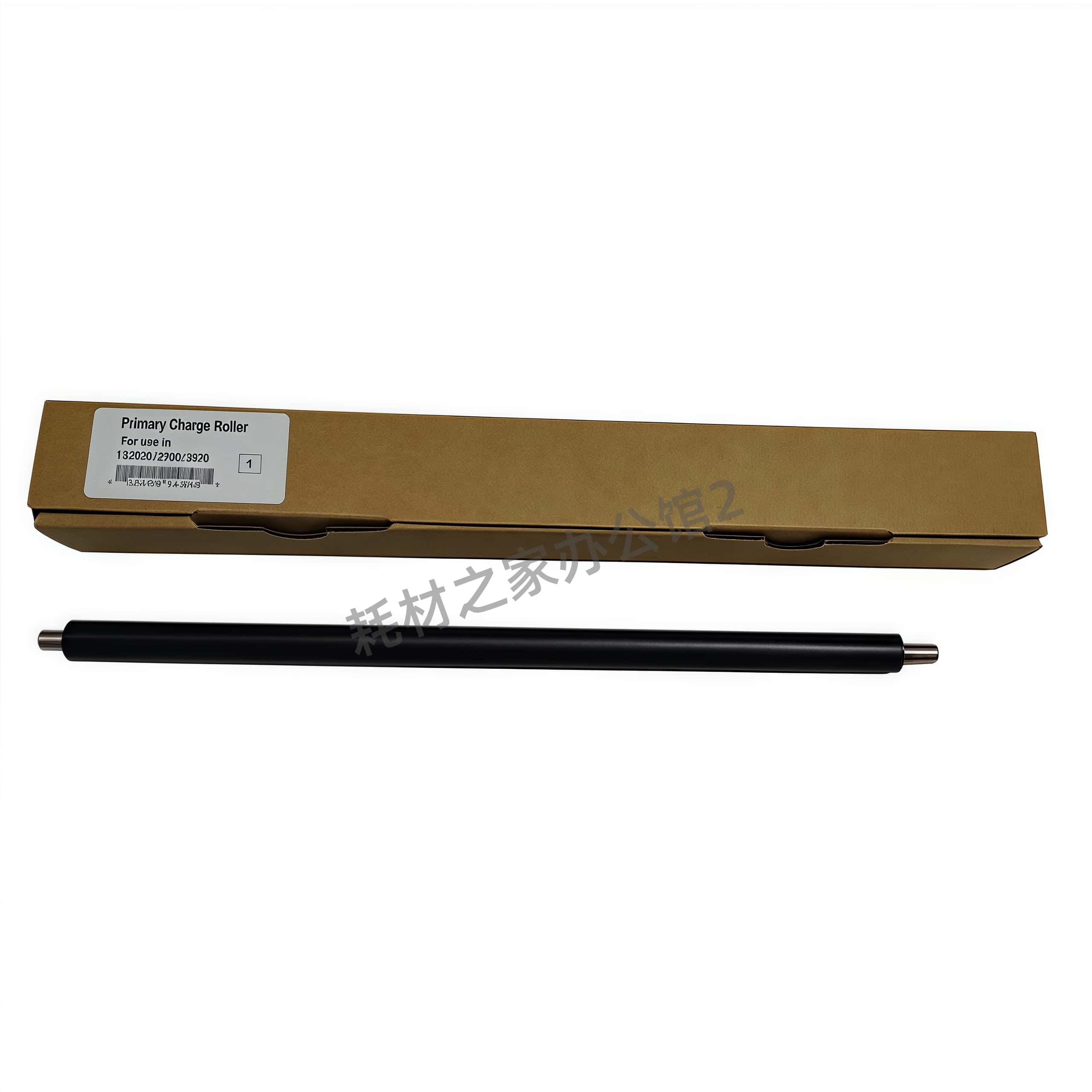 适用 京瓷 FS2020  3920 4020 3900  3925 3140 充电辊  充电棒