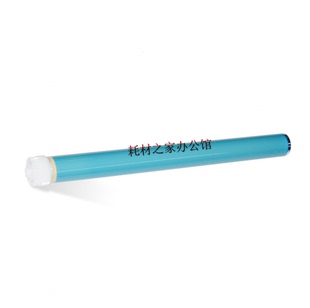 1019 1024 适用佳能IR1018 1022 单鼓 G32 鼓芯