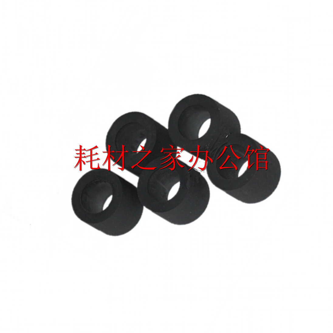 适用 佳能DR6030C搓纸轮 佳能DR5010C搓纸轮 扫描仪进纸 皮套