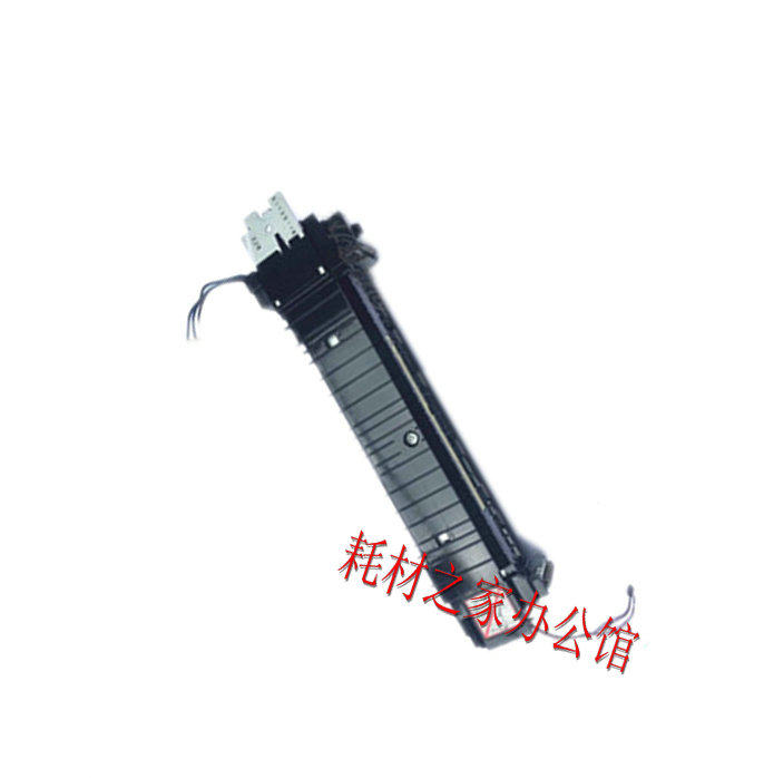 适用佳能IR2016 2018 2020 2320 2420L 2318L定影器 定影组件原装