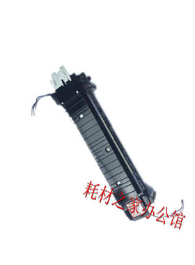 适用佳能IR2016 2018 2020 2320 2420L 2318L定影器 定影组件原装