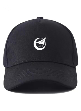 中国航天AVIC帽子男女棒球帽鸭舌帽防晒帽户外遮阳帽定制logo文字