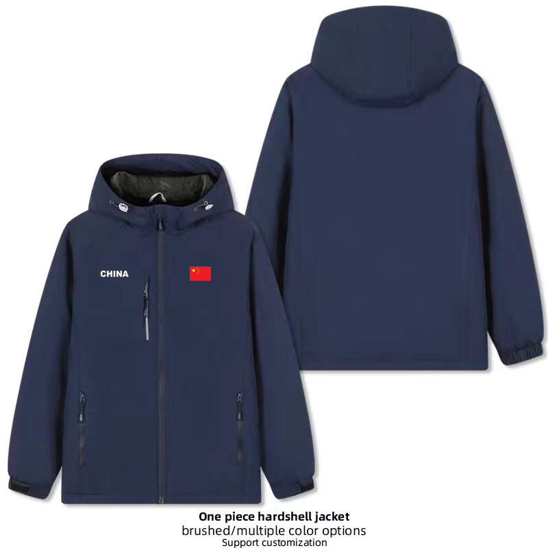 国家队China五星红旗冲锋衣外套