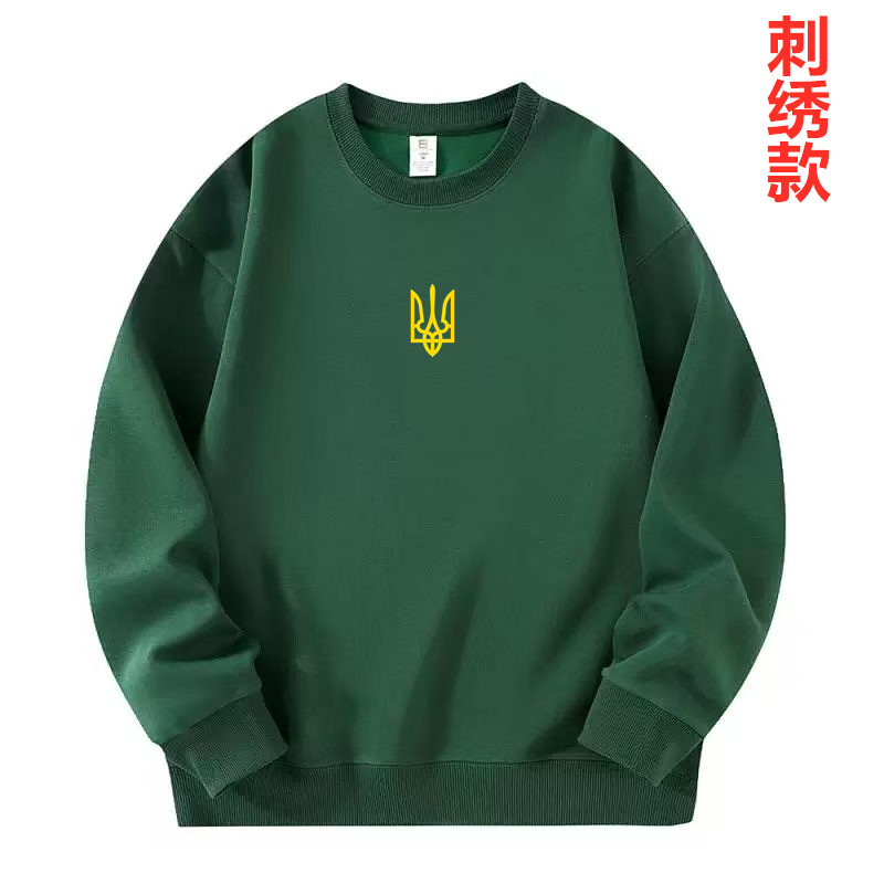 刺绣款乌克兰三叉戟圆领卫衣外套