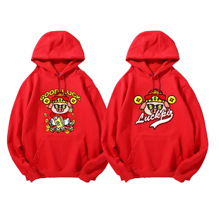 2019猪年本命年大红色新年衣服连帽卫衣diy定制图案团队班服情侣