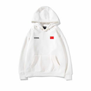 秋冬国家队China五星红旗连帽卫衣外套班服训练运动定制logo图案
