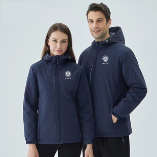 秋冬北京大学冲锋衣男女棉衣教师校友聚会班服夹克外套可定制logo