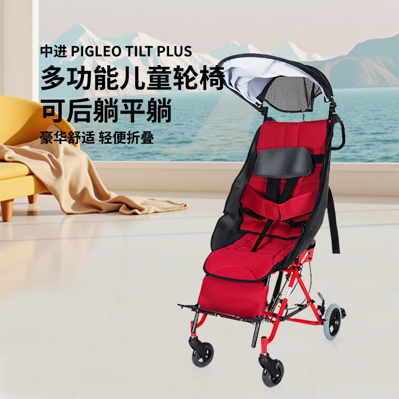 有三个尺寸选择，航钛铝合金，详情咨询我们