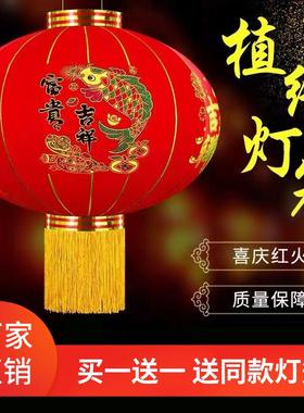 2026新款过年大红植绒灯笼一对春节大门口阳台装挂饰中国风吊宫灯