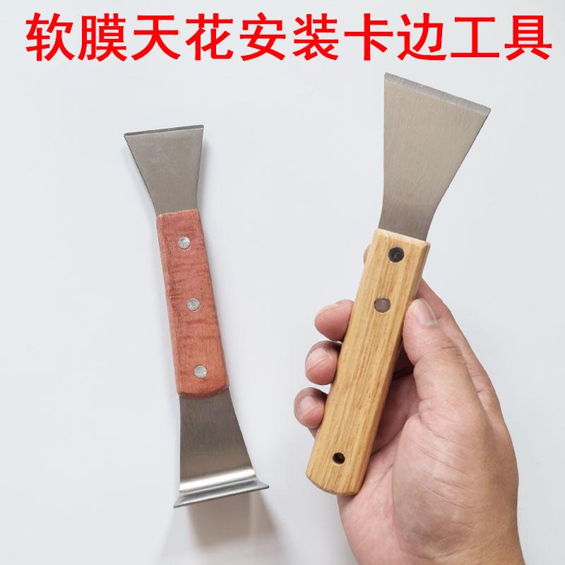 卡布广告灯箱软膜天花压边软膜