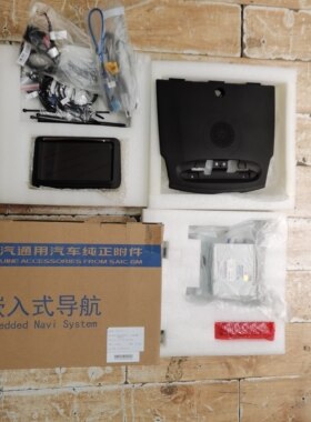 ATSL XTS XT5CT6嵌入式导航wifibox模块CUE映射盒carlife娱乐系统