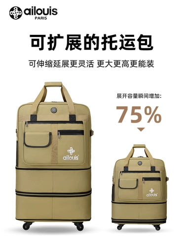 Вместительная и большая универсальная сумка для путешествий, складной чемодан для переезда