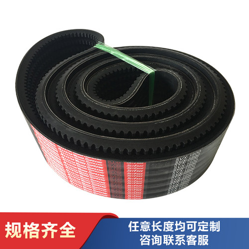 三星联组三角带益美高BAC冷却塔