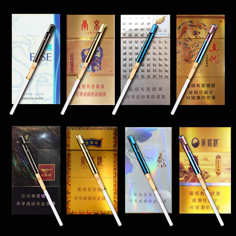 zobo正牌烟嘴过滤器男士女士烟嘴