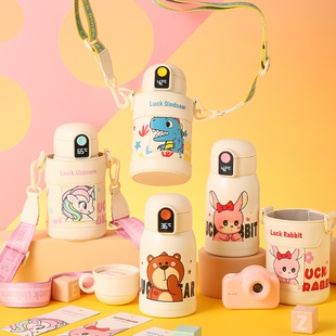 杯具熊智能儿童保温杯显示温度水杯带吸管小拱门幼儿园小学生水壶