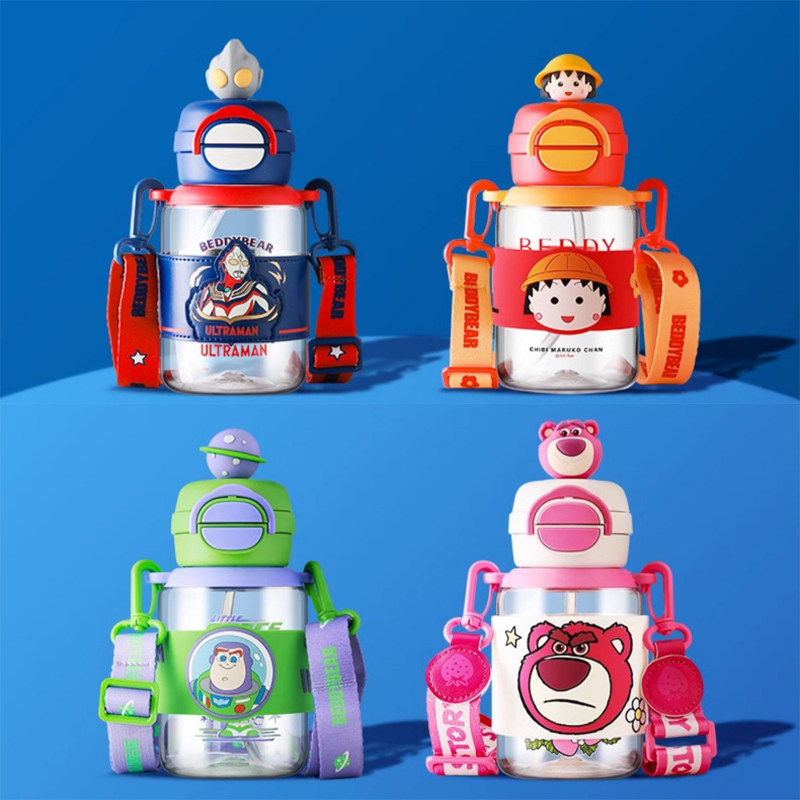 杯具熊开口笑吸管杯夏日迪迦塑料杯飞跃男小学生直饮儿童便携水壶