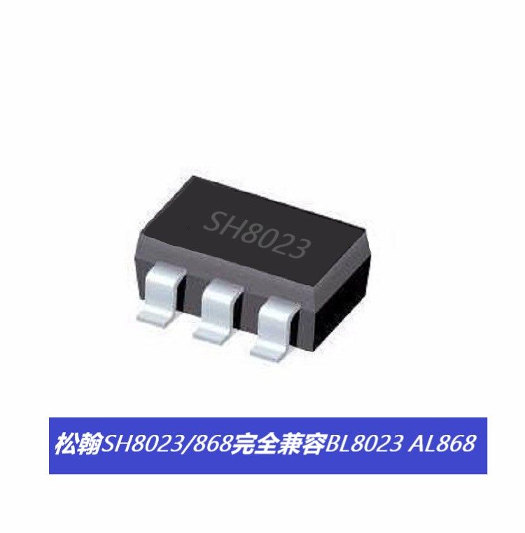 磁保持继电器专用驱动芯片单线圈信号转换控制松翰SH8023868|msdalam kategori Aksesori Digital 3C, pasaran komponen elektronik, Litar Bersepadu IC/motor, Litar Bersepadu IC - dari Buy2taobao.com untuk memberikan perkhidmatan ejen Taobao profesional membeli