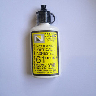 28G美國Norland 透明UV紫外線膠水無影膠水NOA61 透明玻璃光學膠