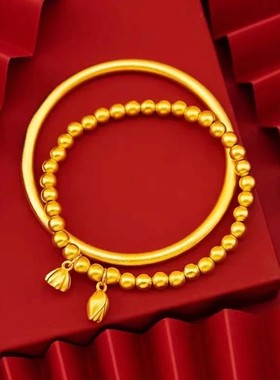 铜合金手镯 【手镯+手链两件套】新中式古法百搭莲蓬实心手环经典