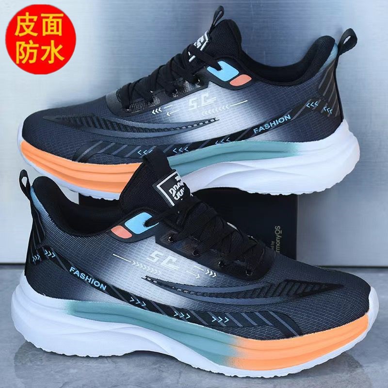 超轻缓震软底跑步鞋男防滑耐磨皮面防水运动鞋学生考试田径男女鞋
