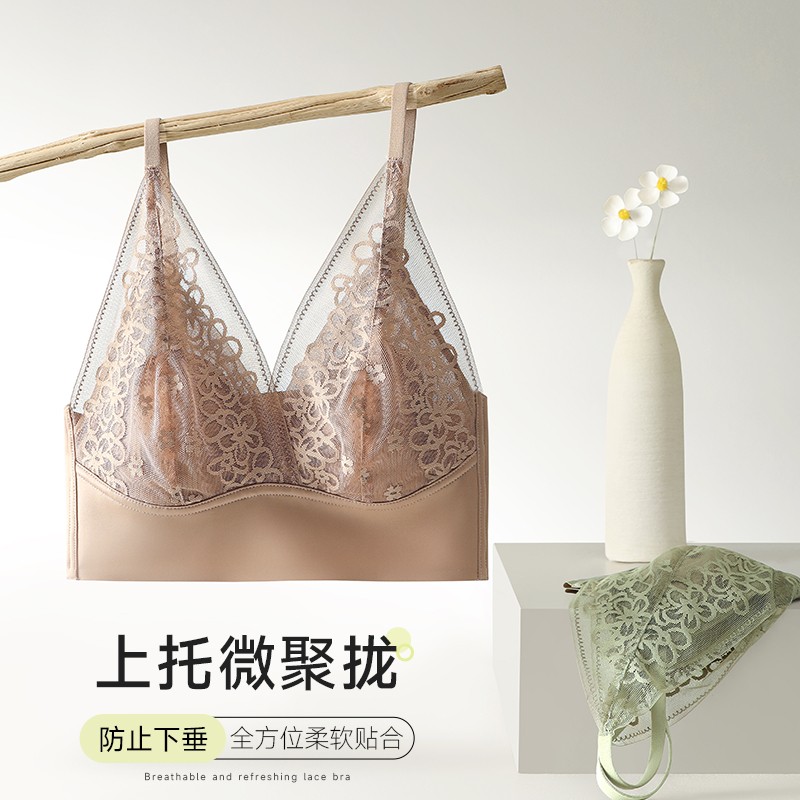 Miss zzy轻奢蕾丝性感美背法式无痕女内衣兔耳朵吊带背心大胸显小