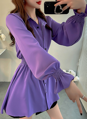女士早秋新款上衣紫色显白喇叭袖雪纺衬衫洋气显瘦收腰中长款衬衣