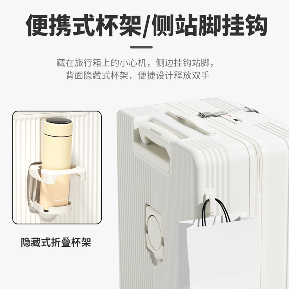 大容量行李箱女24寸拉杆箱20学生密码箱旅行箱皮箱子男26新款耐用