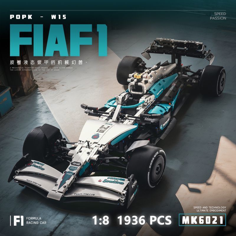 奔驰F1方程式赛车模型高难度积木