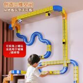 儿童电动拼装 6岁5男女孩益智玩具 拼插磁力积木高铁轨道火车玩具3