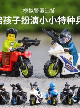 反恐特战队积木人仔儿童益智玩具