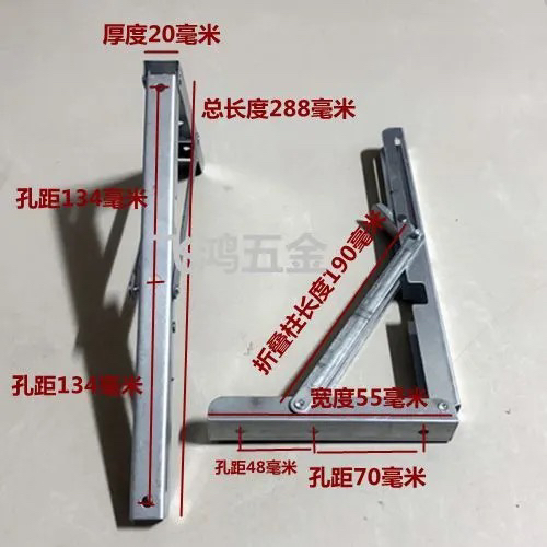 锌板折叠支架隔板托架货架支撑架置物架活动弹簧三角架加厚支架